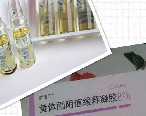 试管适应人群？关于试管婴儿的几个误区 供卵助孕公司